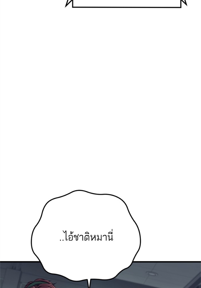 Doujin-Lc- อ่าน โดจิน มังฮวา เกาหลี ญี่ปุ่น จีน แปลไทย Manager Kim ตอนที่ 1 2 3 4 5 6 7 8 9 10 11 12 13 14 ฟรี ไม่มีโฆษณา อ่าน โดจิน Manhwa เกาหลี ญี่ปุ่น จีน เรามีครบ คัดมาให้เน้นๆ โดจิน 18+ รับประกันความฟินโดย  Doujin Lc